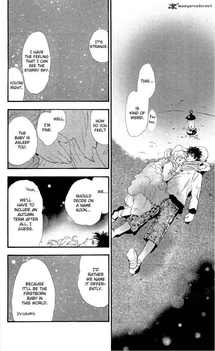 7 Seeds Chapter 126 page 23