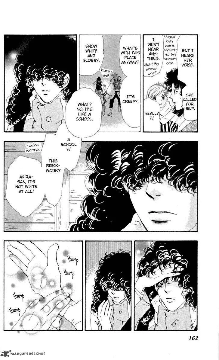 7 Seeds Chapter 126 page 13