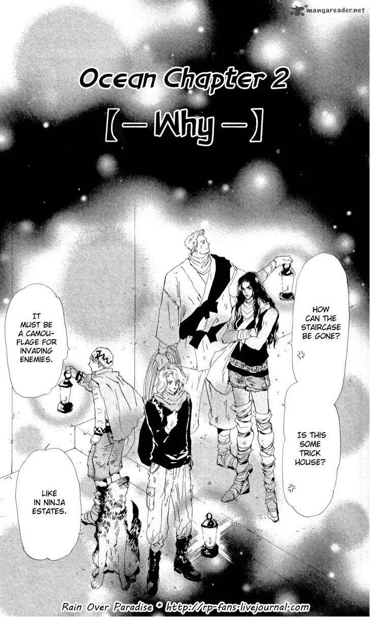 7 Seeds Chapter 126 page 2