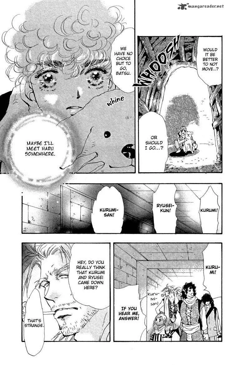 7 Seeds Chapter 126 page 12