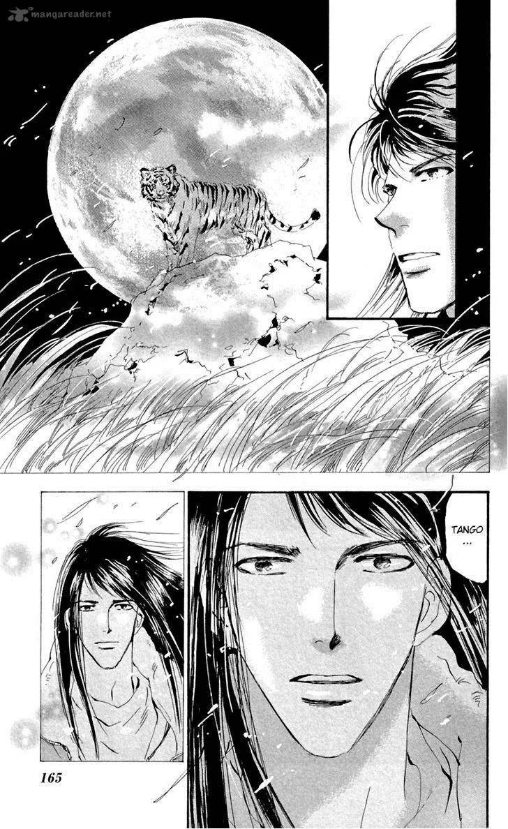 7 Seeds Chapter 126 page 16