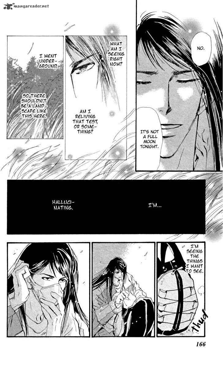 7 Seeds Chapter 126 page 17