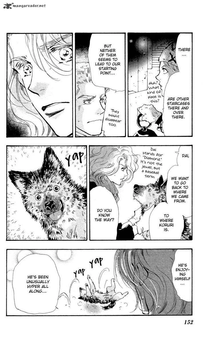 7 Seeds Chapter 126 page 3