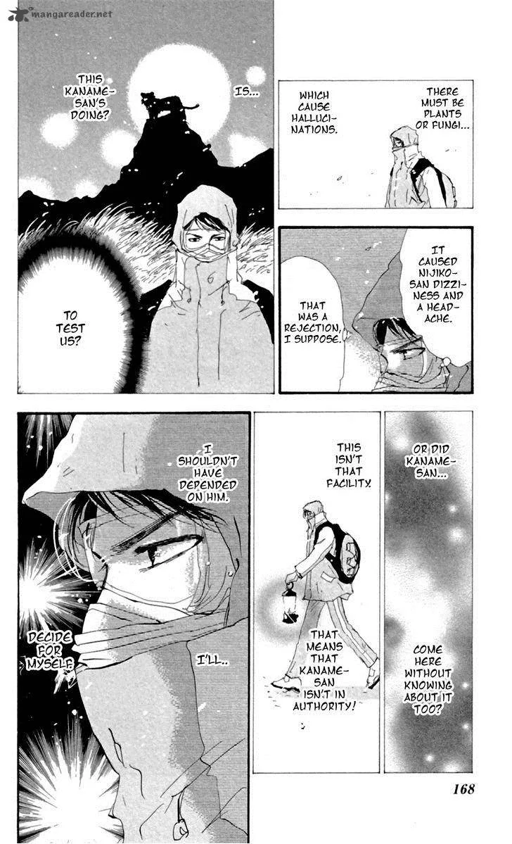 7 Seeds Chapter 126 page 19