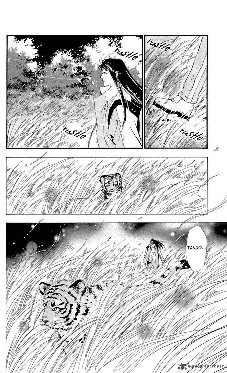 7 Seeds Chapter 126 page 15