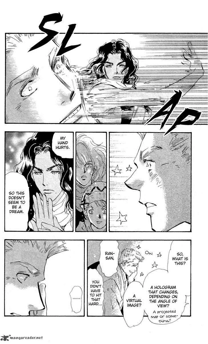 7 Seeds Chapter 126 page 7