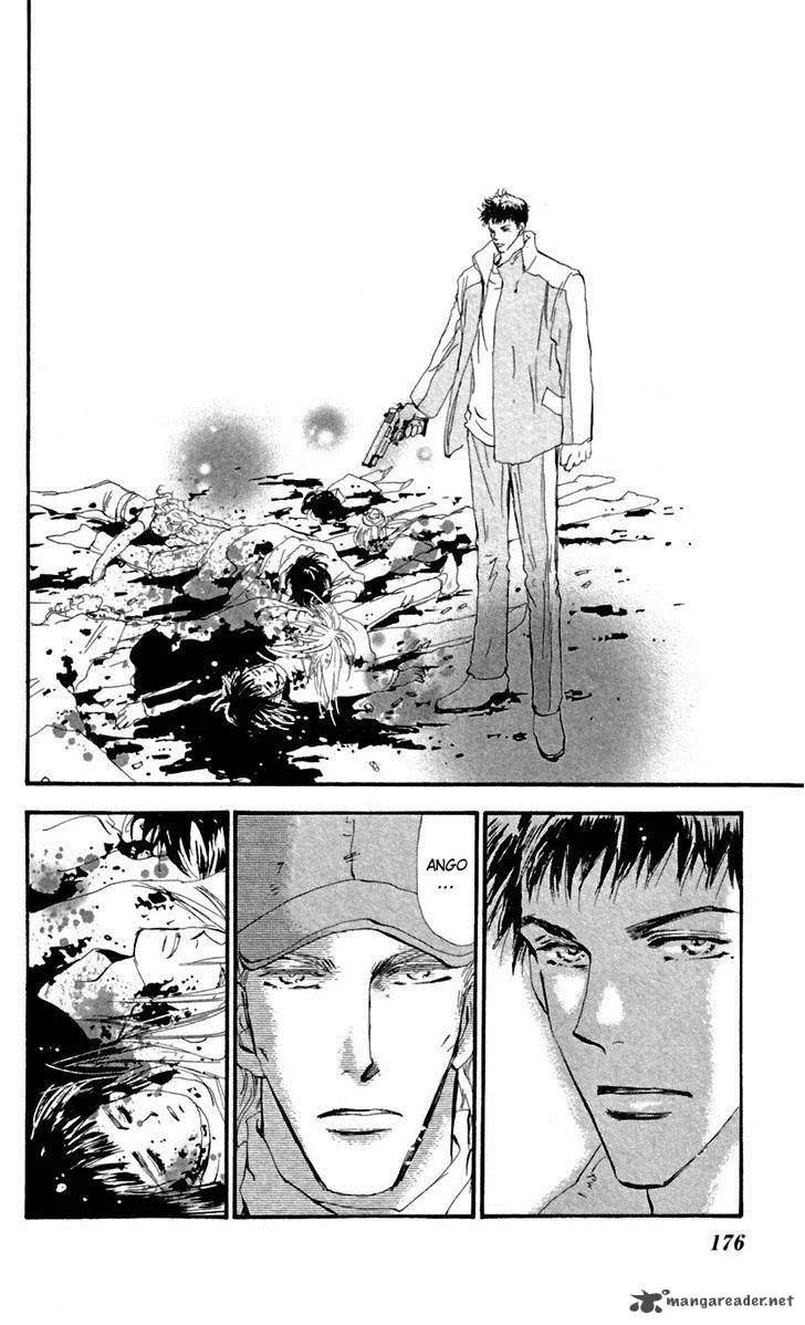 7 Seeds Chapter 126 page 27