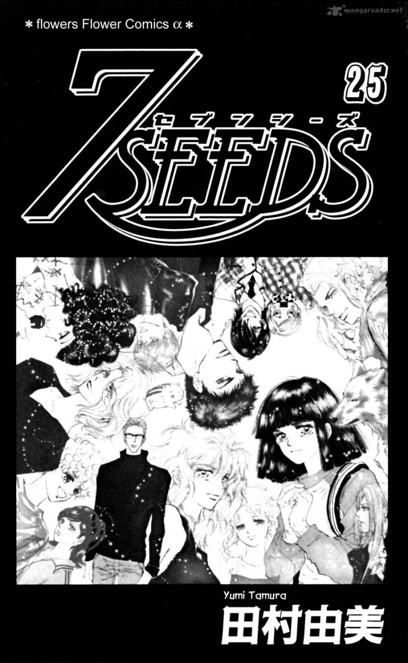 7 Seeds Chapter 127 page 2