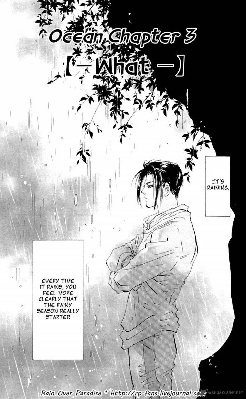 7 Seeds Chapter 127 page 5