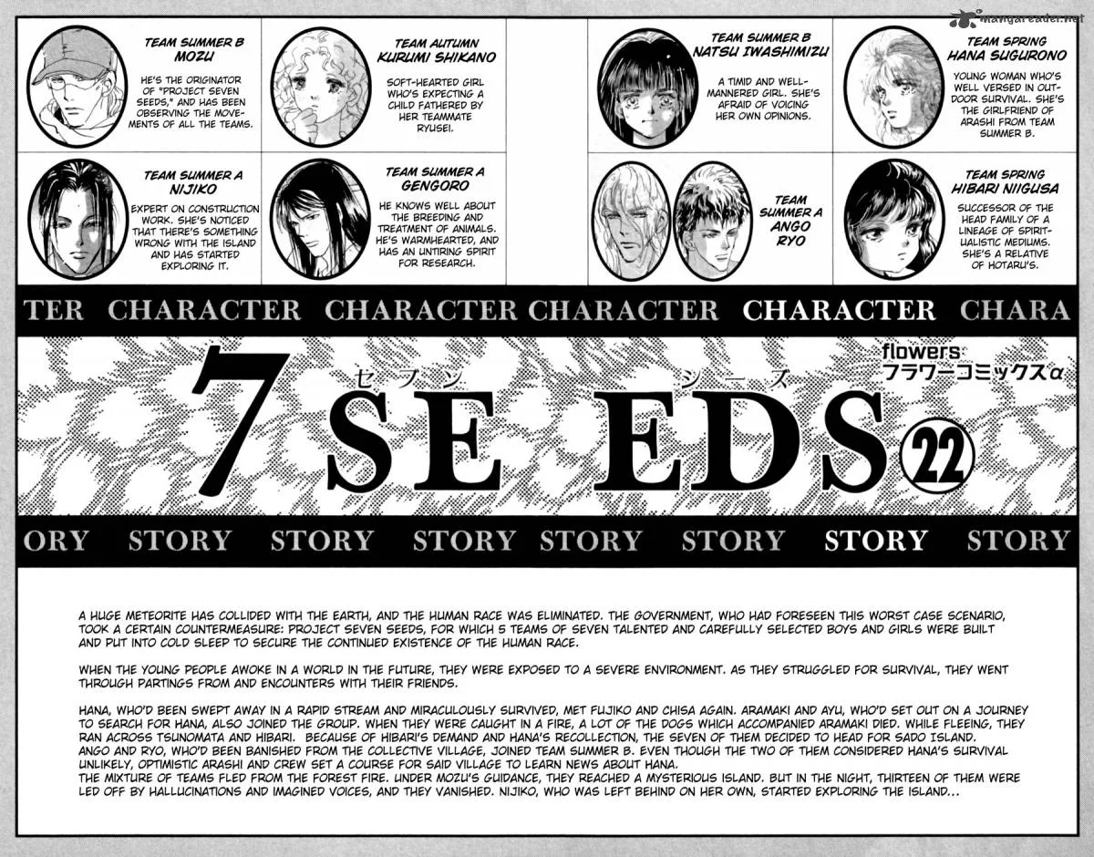 7 Seeds Chapter 127 page 3