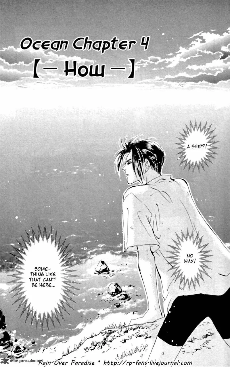 7 Seeds Chapter 128 page 2