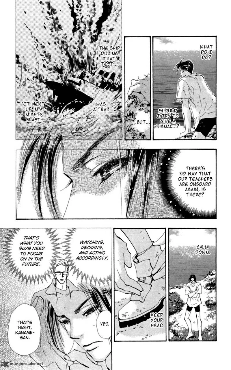 7 Seeds Chapter 128 page 4