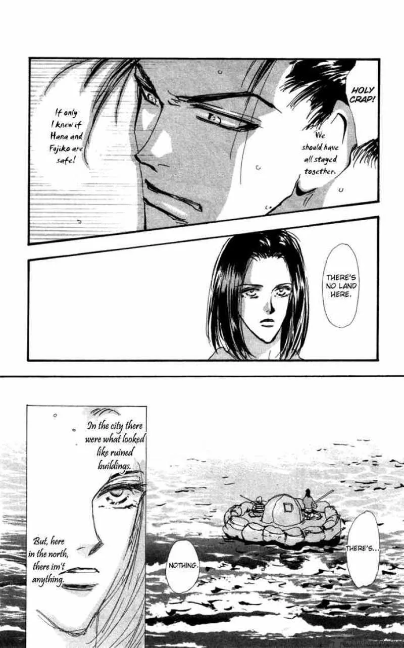 7 Seeds Chapter 13 page 24