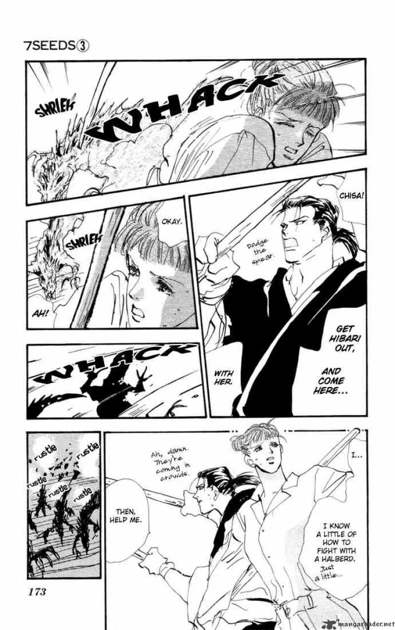 7 Seeds Chapter 13 page 23