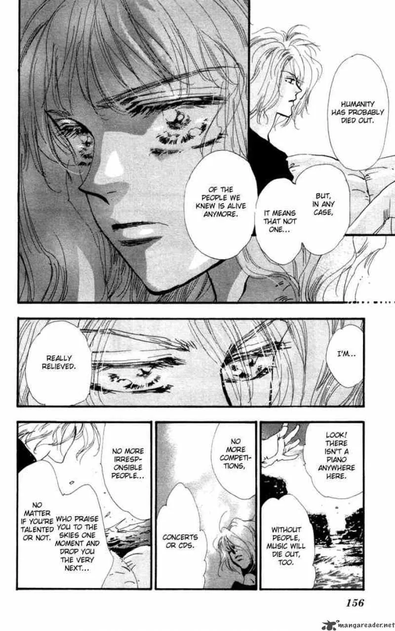 7 Seeds Chapter 13 page 6