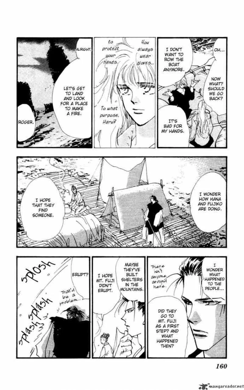 7 Seeds Chapter 13 page 10