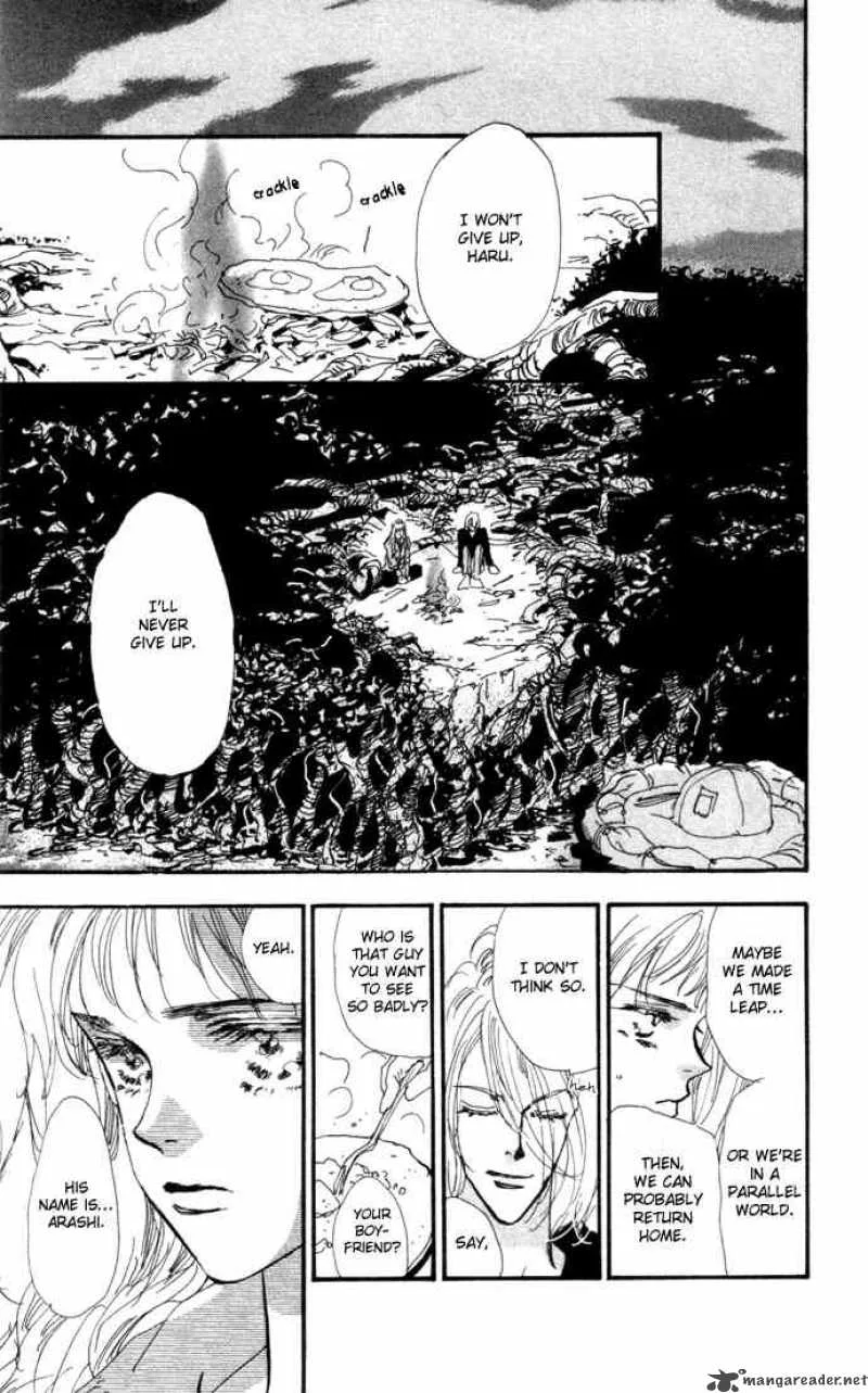7 Seeds Chapter 13 page 13