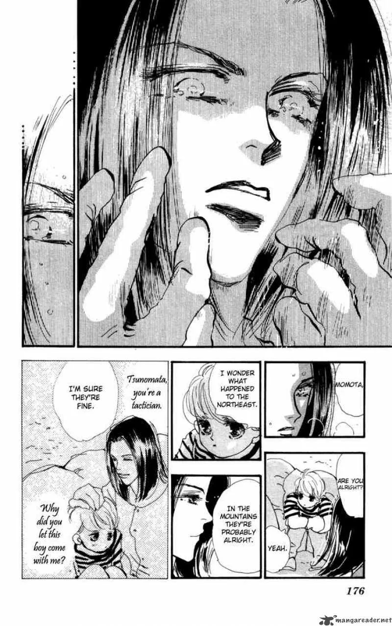 7 Seeds Chapter 13 page 26