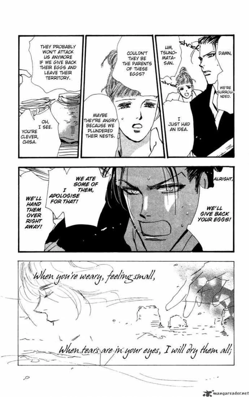 7 Seeds Chapter 13 page 35
