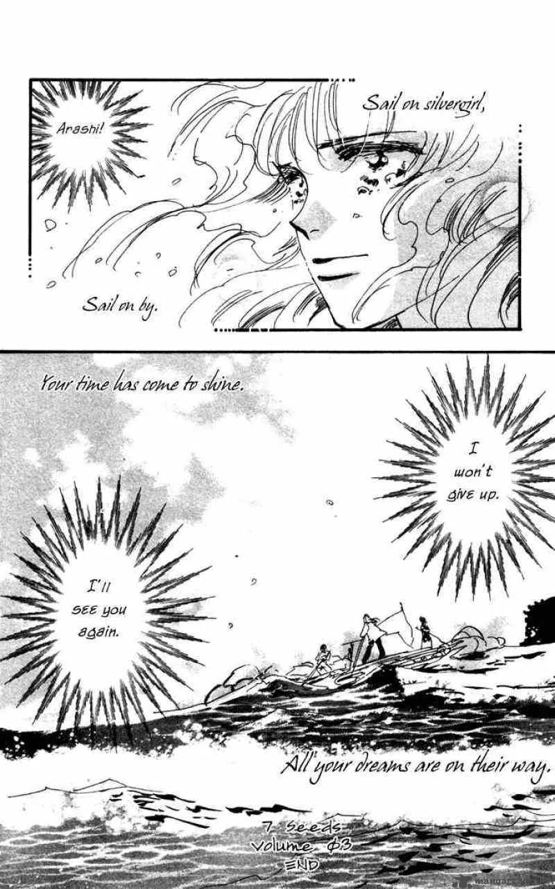 7 Seeds Chapter 13 page 39
