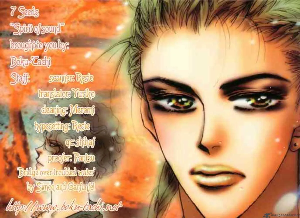 7 Seeds Chapter 13 page 40