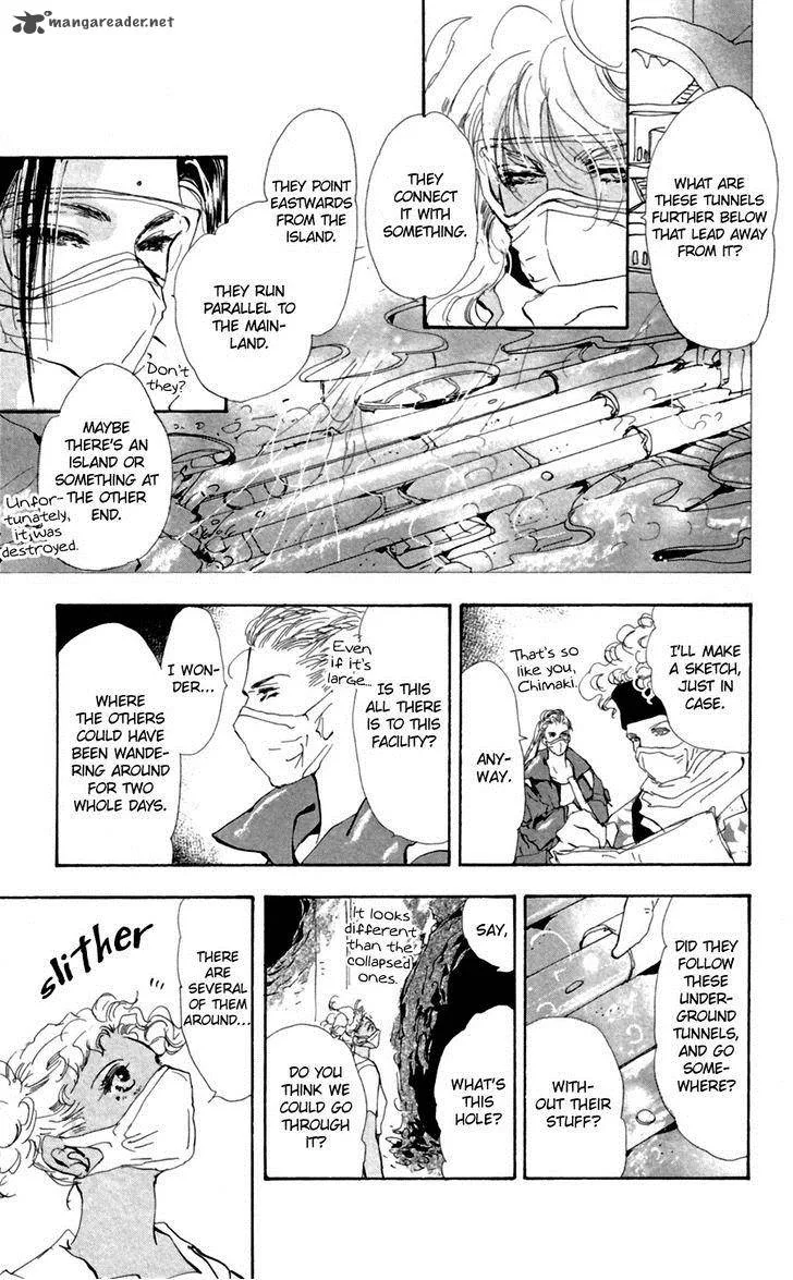 7 Seeds Chapter 130 page 23