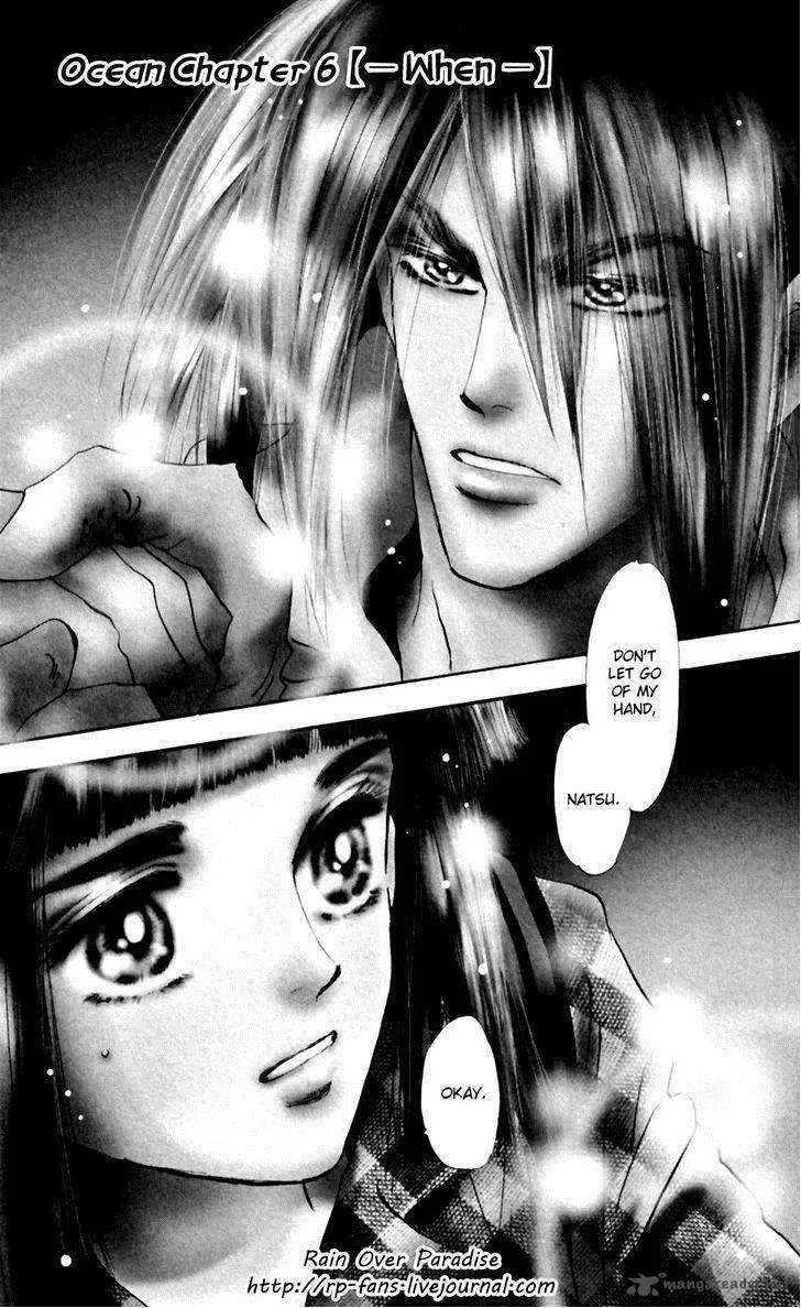 7 Seeds Chapter 130 page 2