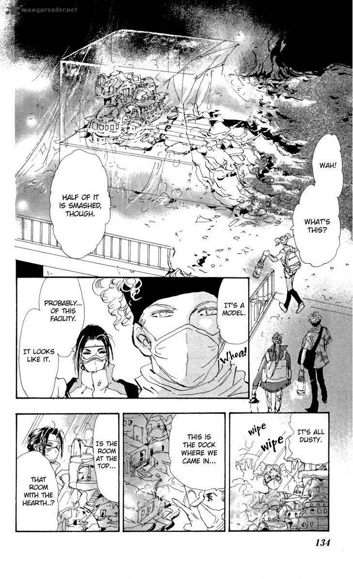 7 Seeds Chapter 130 page 22