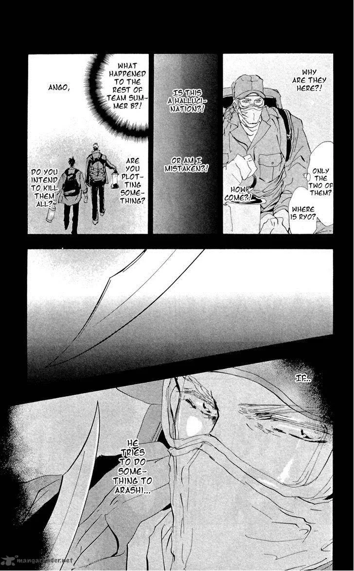 7 Seeds Chapter 130 page 31