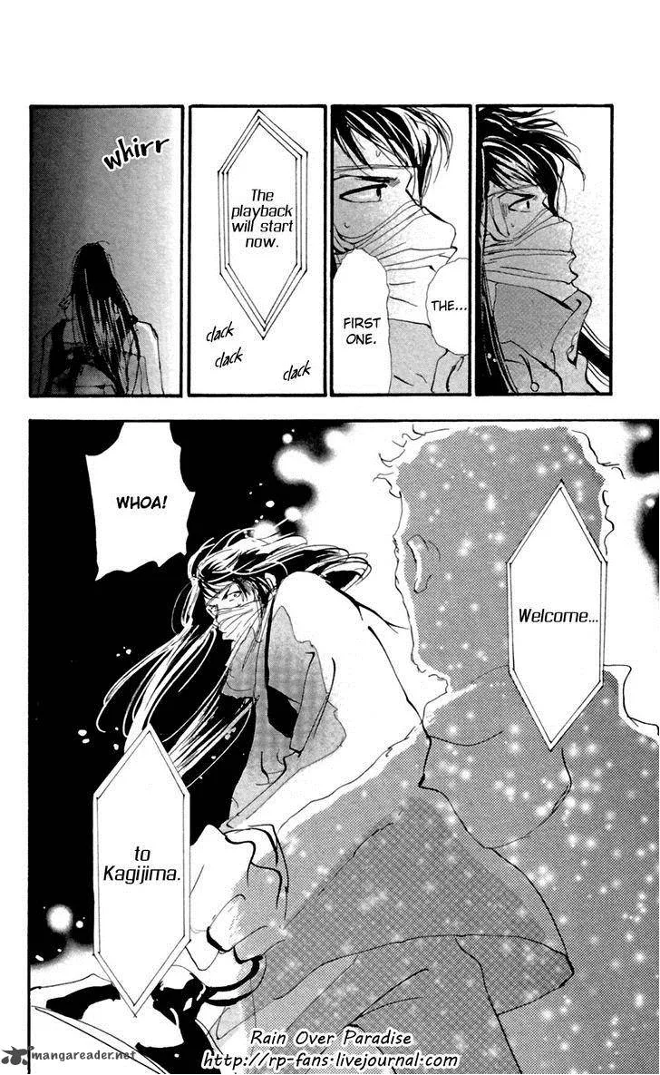 7 Seeds Chapter 130 page 40