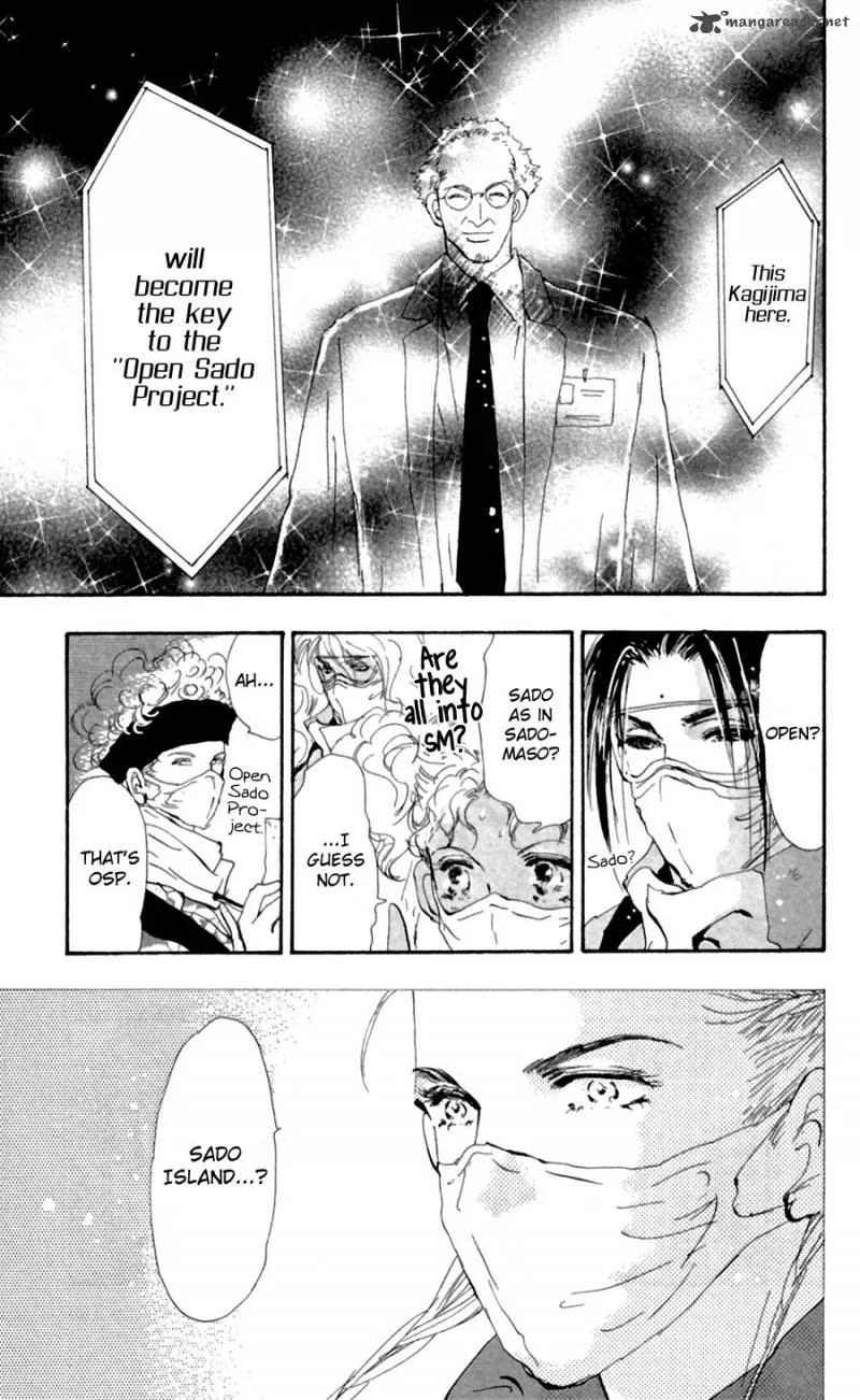 7 Seeds Chapter 131 page 8
