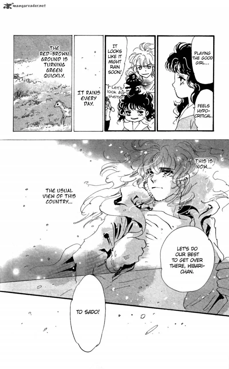 7 Seeds Chapter 131 page 16