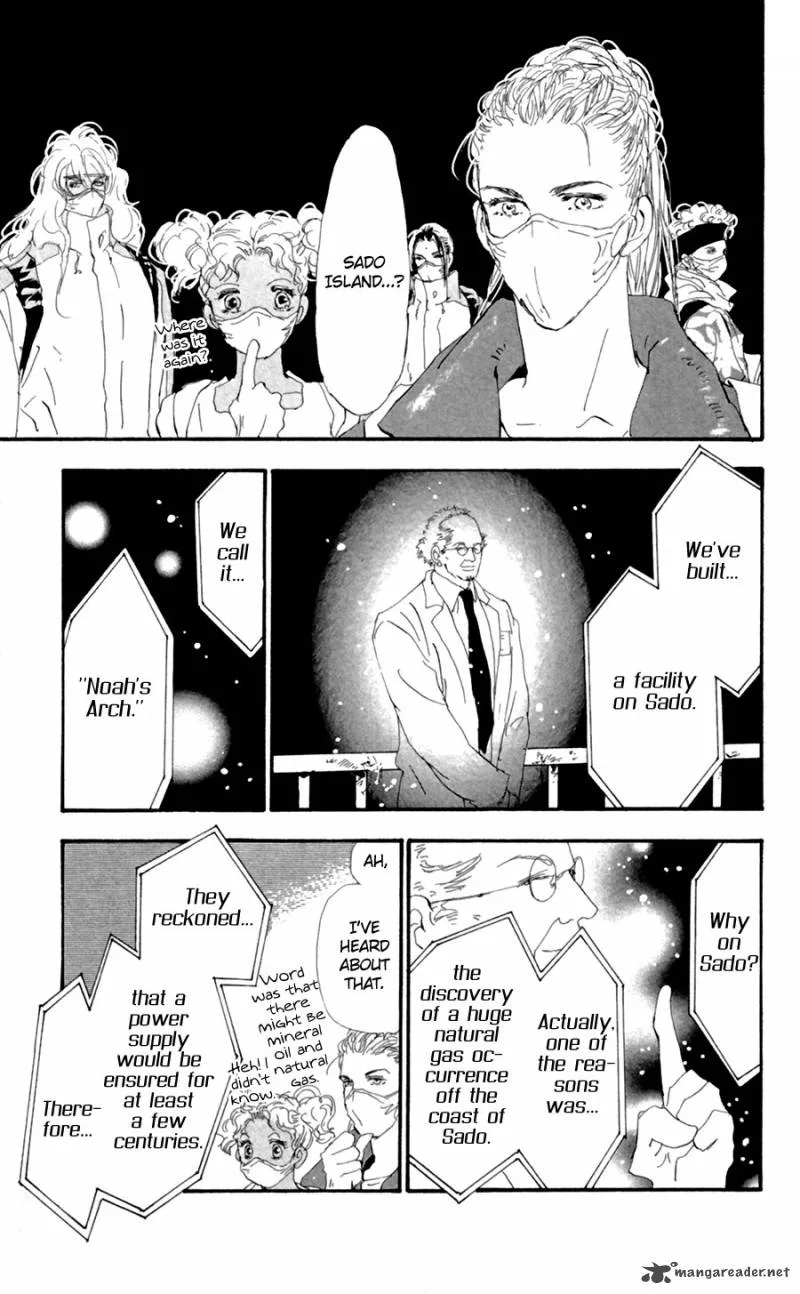 7 Seeds Chapter 131 page 17