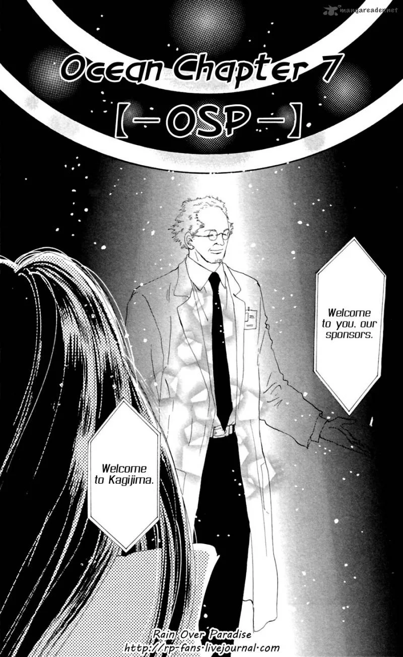 7 Seeds Chapter 131 page 2