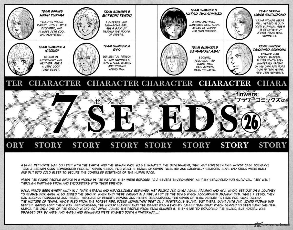 7 Seeds Chapter 132 page 3