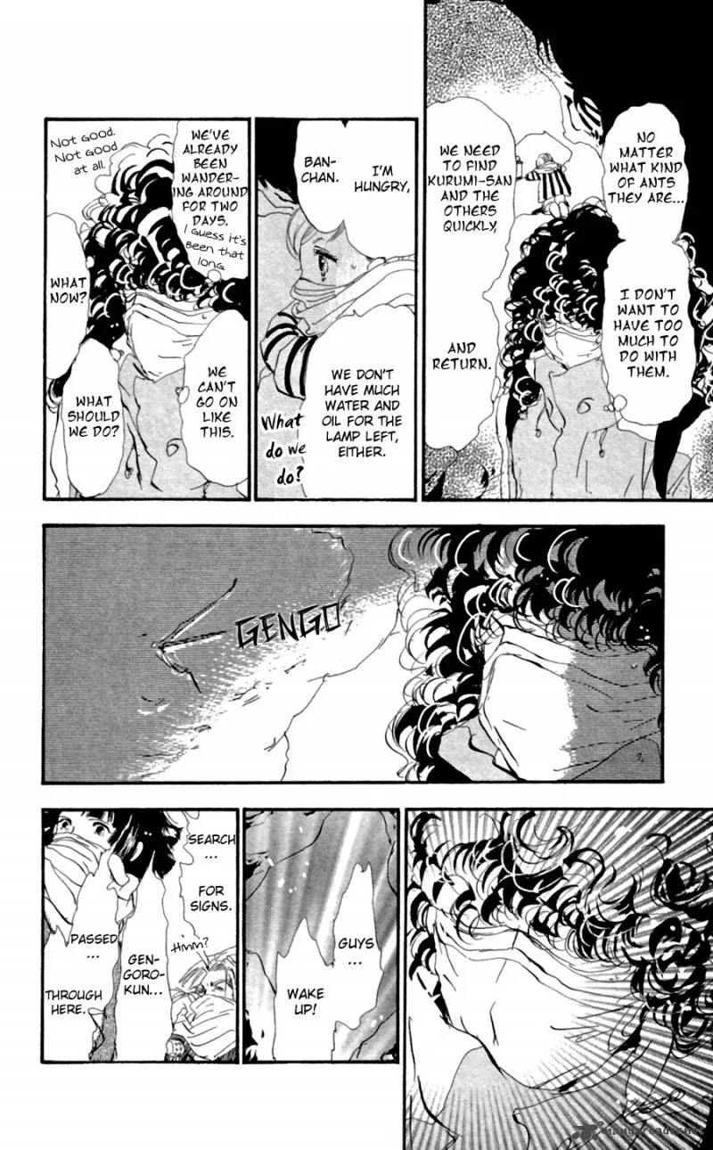 7 Seeds Chapter 132 page 12