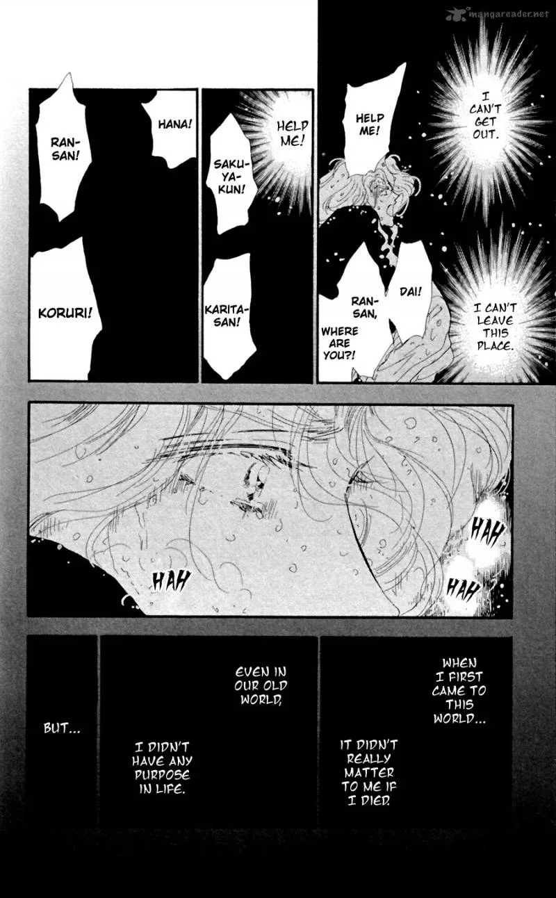 7 Seeds Chapter 133 page 17
