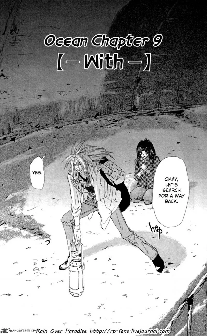7 Seeds Chapter 133 page 2