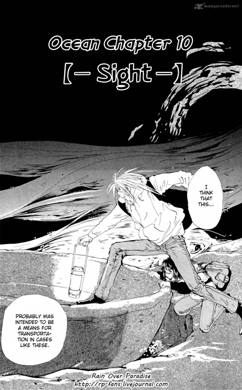 7 Seeds Chapter 134 page 2