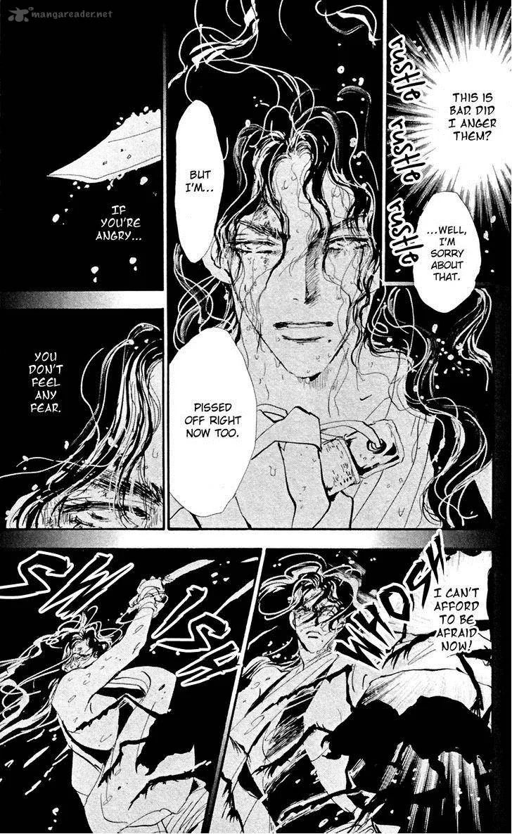 7 Seeds Chapter 135 page 14