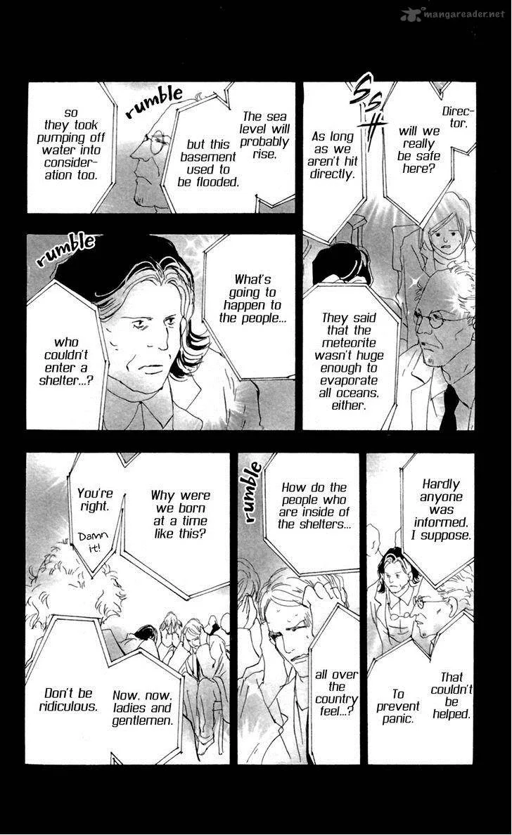 7 Seeds Chapter 135 page 23