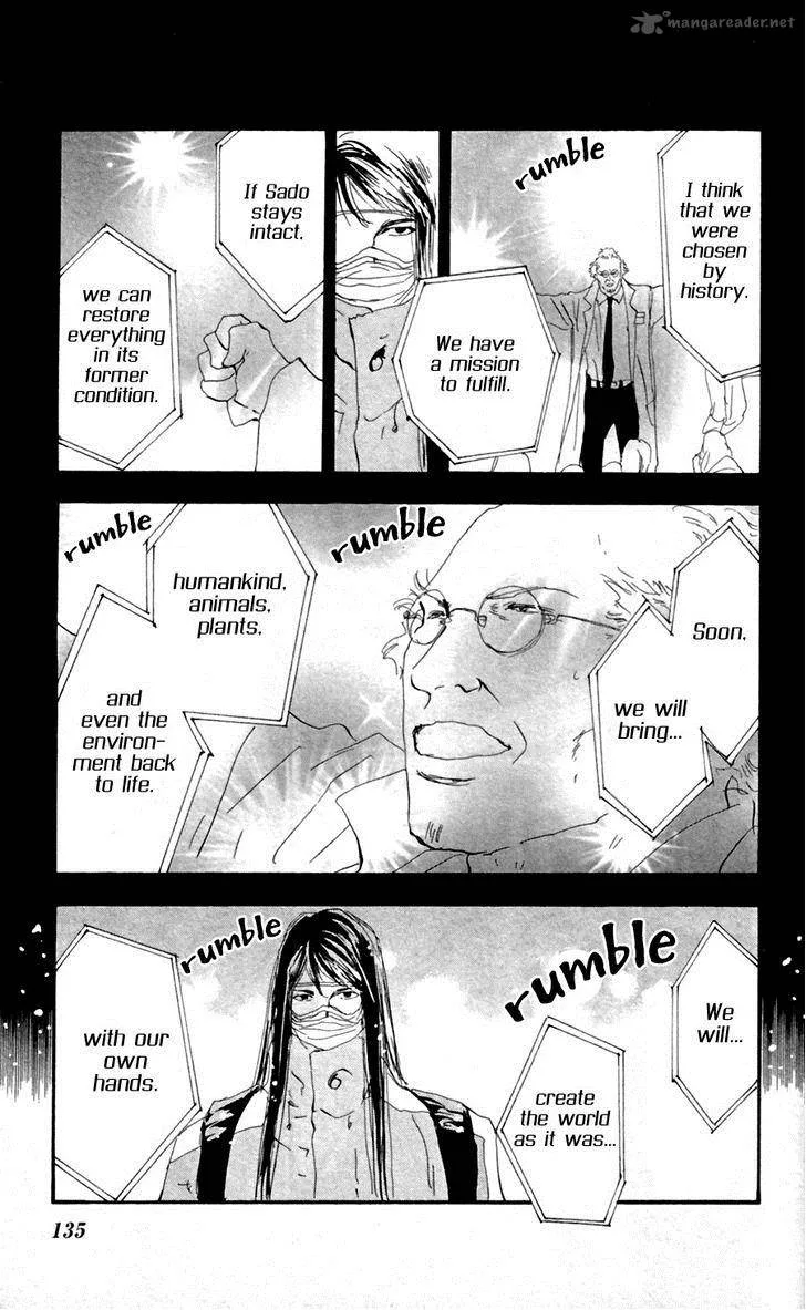 7 Seeds Chapter 135 page 24