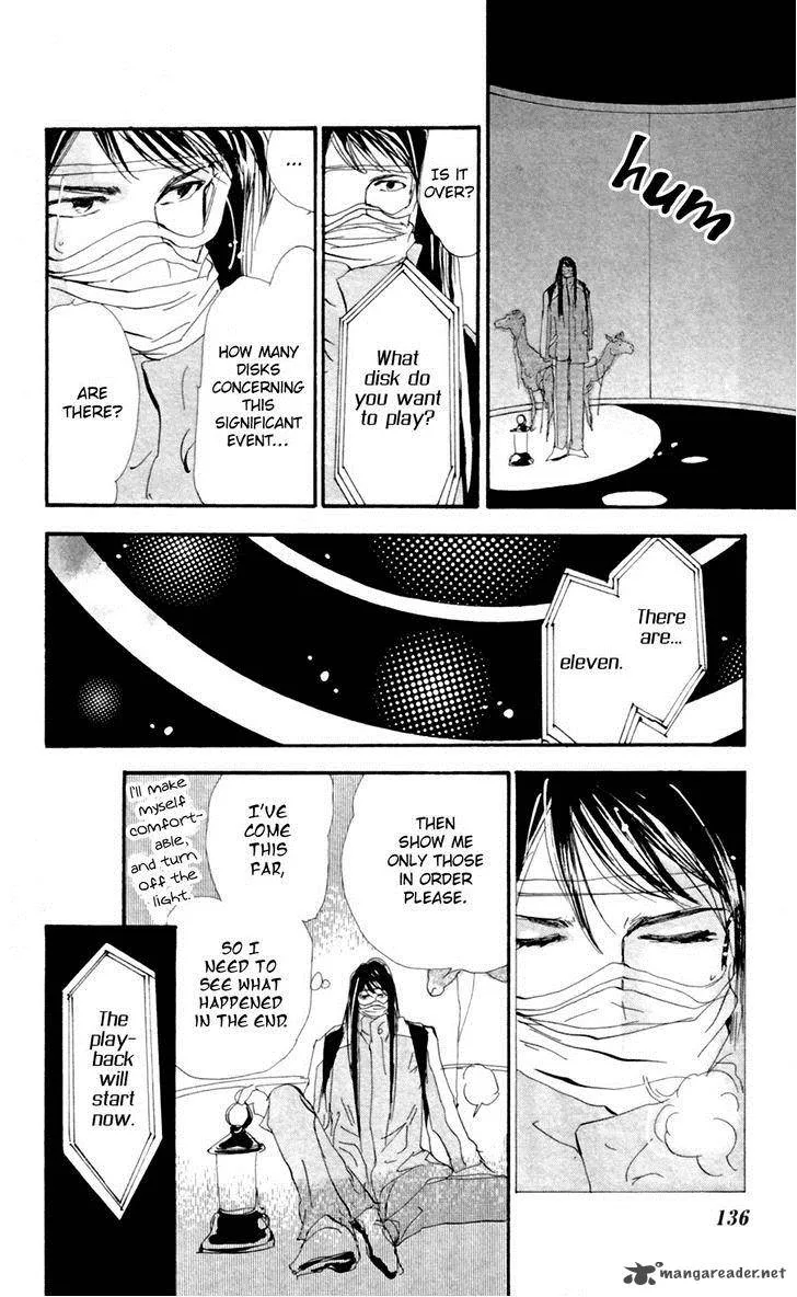 7 Seeds Chapter 135 page 25