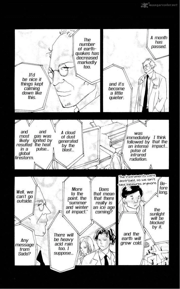 7 Seeds Chapter 135 page 26