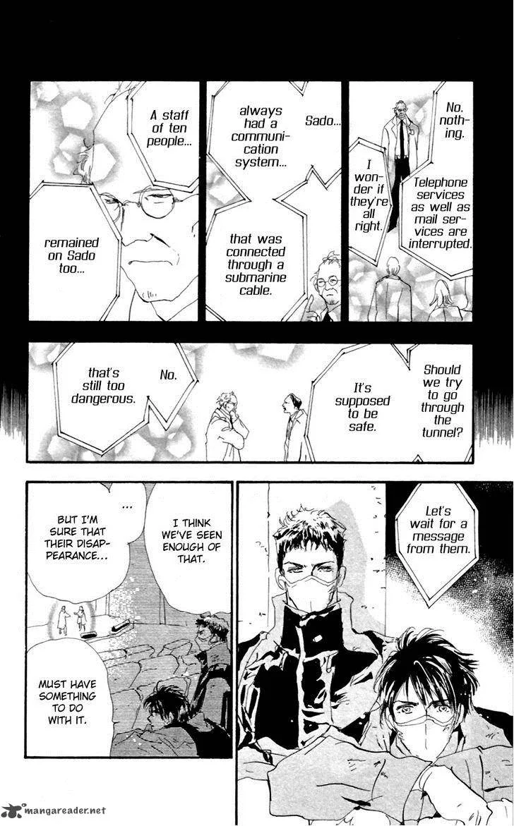 7 Seeds Chapter 135 page 27