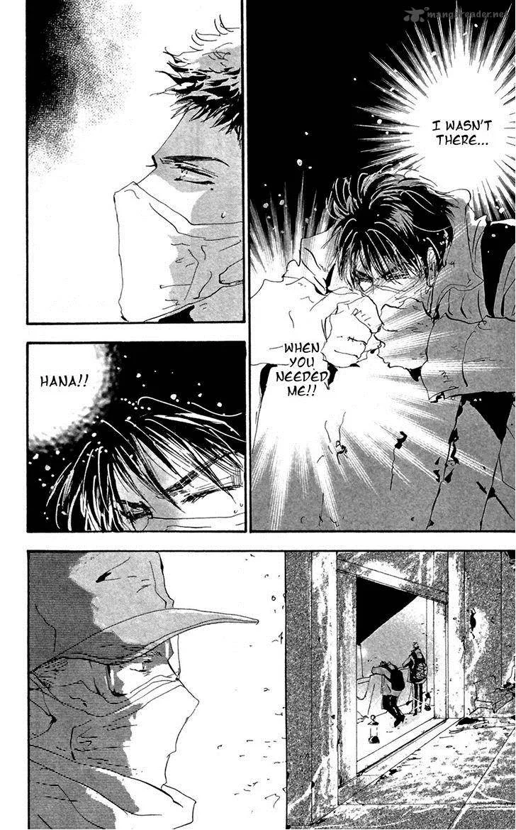 7 Seeds Chapter 135 page 31