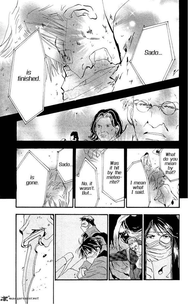 7 Seeds Chapter 135 page 34