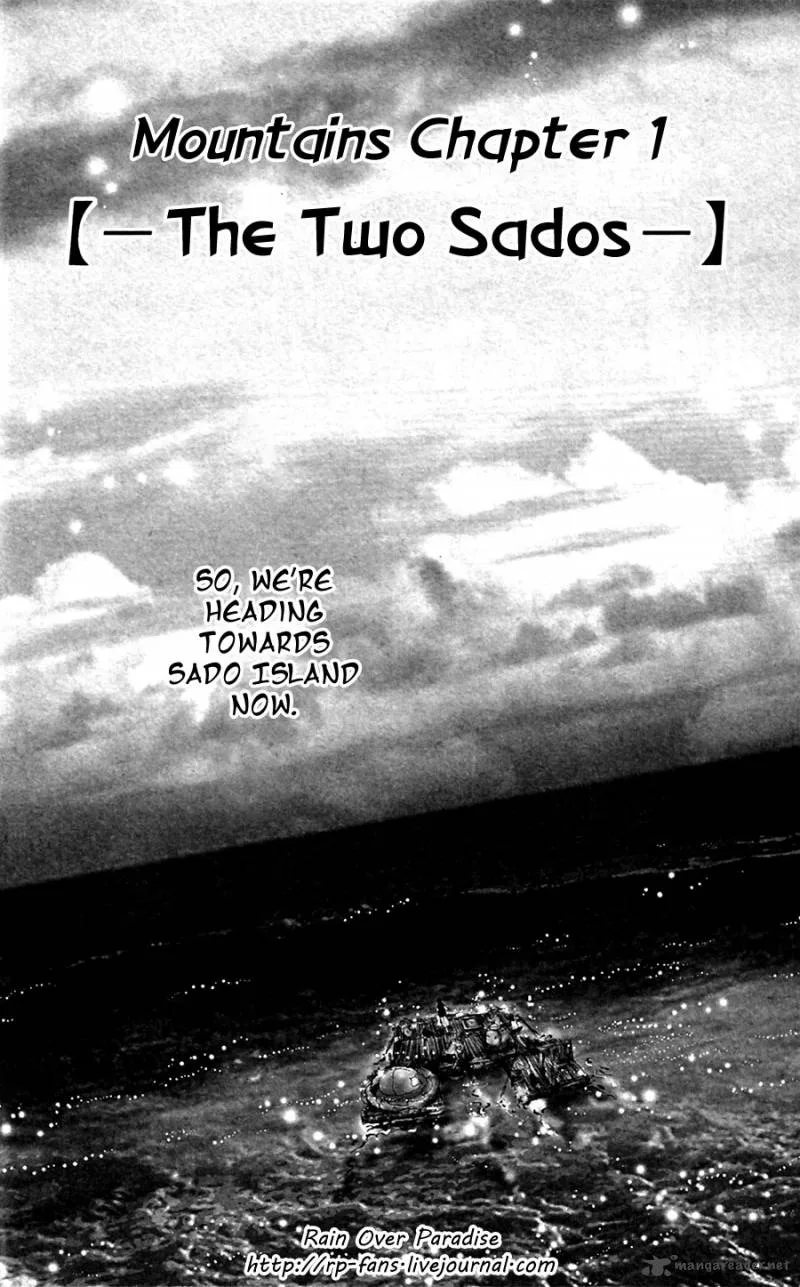 7 Seeds Chapter 136 page 3