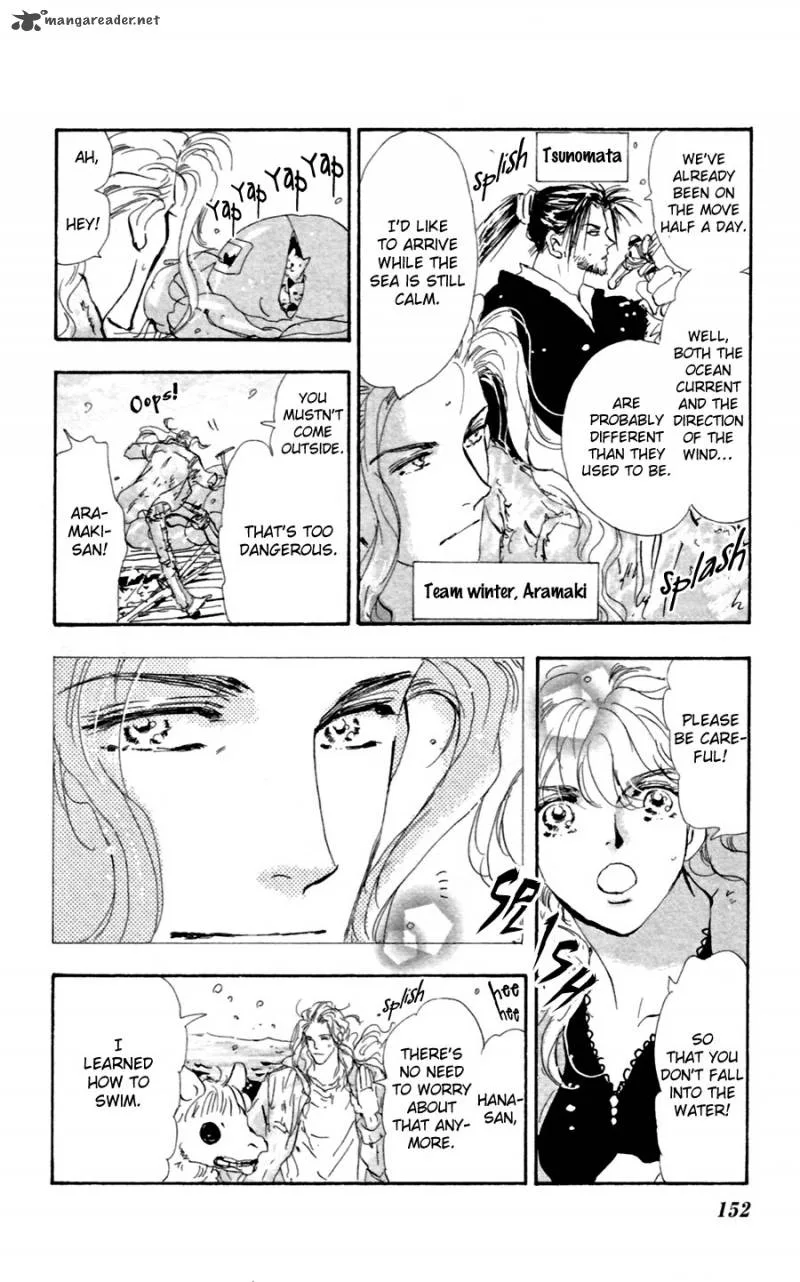 7 Seeds Chapter 136 page 5