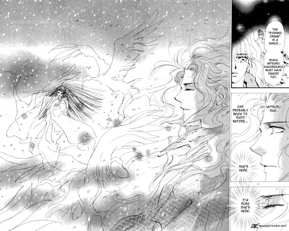 7 Seeds Chapter 136 page 19